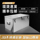 FANCYCHIC201 stainless steel storage tool storage box plus size waterproof universal thickened dustproof rectangular driver trailer length 40 width 30 height 30 extra thick stainless steel + support rod