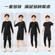 Victoria Traveler children's sports suit autumn and winter tights training clothes football basketball clothes running fitness quick-drying clothes