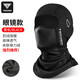 Captain Tas winter warm hood motorcycle windproof electric vehicle cold-proof bicycle ski plus velvet thickened riding mask