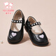 Fuluo Mi Girls' Small Leather Shoes Spring and Autumn New Style Fashionable Performance Princess Shoes Black 37