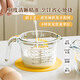 Shuke glass measuring cup food grade with scale microwave oven high temperature resistant baking hot milk egg beating kitchen household bowl