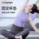 Shuangxiu yoga top for women, high-end fashion, slimming and slimming sports vest, beautiful Pilates training fitness set, energetic purple top - ribbed super slimming S 85-100