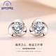 Fat Donglai's same style platinum diamond earrings moissanite pt/950 platinum women's light luxury niche super sparkling earrings free platinum clover earrings white diamond 1 carat pair gift