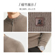 MONTAGUT Year of the Horse New Year Cardigan Men's Thickened Warm Half Turtleneck Sweater Casual Versatile Base Sweater Black Gray 3XL
