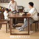 Genji Wood Language all solid wood large table restaurant black walnut dining table home dining table wall desk 1.8 meters large plate