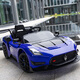 ChiNami Maserati 1-7 years old children's car toy electric car four-wheeled child remote control battery sports car flagship blue