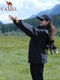 
Camel [Phantom] Black three-in-one fleece liner outdoor windproof waterproof mountaineering suit 6626-Phantom black [Men and women single coat] M Recommended 80-95 Jin [Jin equals 0.5 kg]