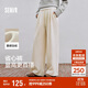 Semir loose pleated wide-leg pants with drape 2025 lazy glutinous rice pants casual pants for women winter 109725127010