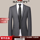 MAGIOPY luxury high-end brand suit men's business casual non-iron anti-wrinkle professional wear wedding groomsmen suit slim black L 175