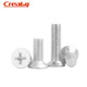 Creaby aluminum alloy cross countersunk head screws aluminum flat head bolts machine thread machine screws M4x12 50 pcs