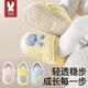 More Rabbit Children's Shoes 2025 Spring New Soft Shoes for Boys and Girls, Toddler Shoes, Soft Soles, Non-Falling Shoes, Children's Shoes