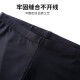 Peak swimming trunks men's swimsuit anti-chlorine comfortable flat-angle quick-drying hot spring resort professional swimming trunks black gold XL