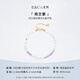 IL&CO Youke Wanlanying S925 silver tanzanite bracelet necklace mini jewelry beads new Chinese style versatile S925 silver tanzanite necklace