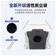Suitable for Zhuimi sweeping robot dust bag