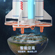 童励航天火箭遥控玩具宇航员无人机批发飞机四轴飞行器儿童 SR2415航天遥控火箭-智能定高