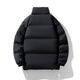 Warm Winter Duck Down Cotton Jacket Men's Extra Fat 200-300 Jin Jin Equals 0.5 Kilogram Large Size Trendy Fat Men Thickened Warm Boys' Winter Jacket Black 6XL 230-255 Jin Jin Equals 0.5 Kilogram
