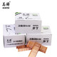 Meite carton sealing nail carton sealing nail 3515 3518 3522 carton sealing nail packaging sealing nail copper-plated carton sealing nail Meite 3515 carton sealing nail 2000 rounds