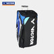 VICTOR victory badminton bag 31 inches BG9712 sports tow bag trolley case badminton pull case sports case BG9712 black/blue