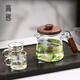 Gaoming Crescent Tea Filter Fair Cup High Borosilicate Transparent Glass Male Cup Tea Divider High Temperature Resistant Tea Cup Tea Set Accessories Small Shengyue Male Cup 400ml + Lid
