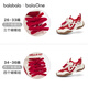 Balabala Sanrio IP children's shoes children's jogging shoes girls 2026 new spring and autumn sports shoes red new year sweet