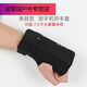 Luo Zhuodou running mobile phone arm bag sports wrist bag for men and women, universal running mobile phone case storage bag, multi-functional palm strap, black (high elasticity) left hand, skin material S (weight 80110Jin Jin is equal to 0.5kg)