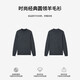 K-Boxing Men's Wear (K-Boxing) 100% wool autumn and winter base sweater | NYYE3530 Wuli 180/XL