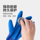 JD Logistics Protection Guantes de goma Guantes de goma resistente al desgaste Resistente al agua Aceite resistente al agua Protección contra el trabajo Sitio de construcción A688 Rey resistente al desgaste [24 paquete dual]