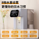 Good Lady of Taste Life British Good Lady Desktop Instant Hot Water Dispenser Filter Water Purifier Household Pure Drinking Machine Heating All-in-One Desktop Instant Hot Water Dispenser Small Mini Quick-heat Portable Dual Display 3 Liter Green Anti-bacterial + Mineral Filter + Stand Instant Heat Type