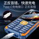 Guardian Bao K985 Senior Mobile Phone 2024 latest long battery life large screen large volume ultra long standby 4g full network access students' special intelligent positioning straight board function ZTE Senior Mobile Phone Black