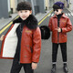 Disney (Disney) brand children's clothing boys' fleece jacket autumn and winter children's leather jacket thickened warm winter jacket boy medium and large black 140cm