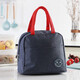 Boîte à lunch Isolation Meichu (Maxcook) Sac frais sac à main portable sac à main Bento Sac d'isolation en aluminium MCPJ878