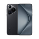 Huawei Pura 70 Subsidio Nacional 500 Yuan 12GB+512GB Feather Sand Black Beidou Satellite Versión de noticias de segunda generación Kunlun Glass Huawei Hongmeng Smartphone