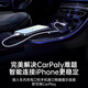 CangHua is suitable for Apple 17/16/15 charging cable USB to Type-C data cable car CarPlay cable iPhone 17/16e/15ProMax Huawei Honor fast charging cable 1 meter