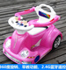 LETSFIND children's mini motorcycle children's electric car four-wheel dual drive remote control stroller men's and women's motorcycle indoor car beige + self-driving without remote control + early education dual drive