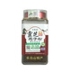 
Northeast Changbai Mountain Selenium-rich Organic Spot Spore Powder Health Powder Middle-aged and Elderly Tonics Tomatoes Tobacco Powder Broken Shell Powder Contains Spore Oil Immunity Visiting Gift Box Mid-Autumn Festival Gift 250g (flakes)
