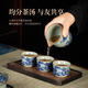 Fenglan Singde Town blue and white porcelain tea set Shan Gao Shui Chang ceramic household cover bowl tea cup tea set high-end Shan Gao Shui Chang 8 pieces