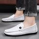 
Changxiang Huili Doudou shoes men's spring and autumn summer spring and autumn summer casual leather shoes Korean version driving shoes men's lazy shoes trendy foot cover D826 white 39