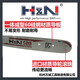 H&NIII Fangcheng HN chain saw guide plate chain 12 inches 14 inches 16 inches 18 inches 20 inches imported material sharp wear-resistant can saw nails HN guide plate 16 inches 325-31 knife 62 sections