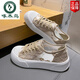 Woodpecker 2025 summer new mesh mesh shoes summer white shoes women's shoes versatile summer breathable canvas shoes 9901 khaki 39