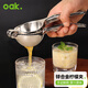 OAK manual juicer manual orange juice squeezer household lemon clip zinc alloy fruit juice C029