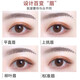 Kazilan Eyebrow Pencil is easy to waterproof and sweat-proof, long-lasting color, not easy to fade and not easy to smudge, natural female knife-cut style for beginners, long-lasting 03 smoky gray, any hair color