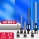 GuangNa (GuangNa) is suitable for Deli 3846/14601/3821/3888/3885 automatic certificate binding machine hollow drill knife 3880 3876A is suitable for 3877 (special steel)