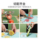 Baige Baby food supplement tools Household kitchen knife chopping board can store printed children's tableware complementary food scissors set Storage cutting board green + complementary food scissors + tool three-piece set