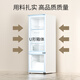 Konka 183 liter small refrigerator small home rental office dormitory double door two-door double-door two-door refrigerator energy-saving bass white BCD-183GB2SU