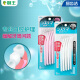 Lion Fine Tooth Cleaner Orthodontic Domestic Interdental Brush Ultra-fine SSS*16 L-shaped Teeth Cleaning Reusable