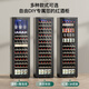 Candor JC-190E/HC constant temperature wine cabinet home wine cabinet living room office tea wine refrigerator beverage preservation cabinet red wine cigar all-in-one machine light strip upgrade CN-190- 58 bottles
