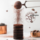 
Oreo Sandwich Cookies Original Chocolate Night Dormitory Snacks Children's Cravings Snacks Snacks Shiquan Food Beauty 693g