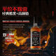 派斯顿英国洋酒40°烈酒威士忌基酒调酒鸡尾酒可乐桶泥煤味700ml*6整箱