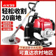 Wuyang Honda's new Honda gx99 lawn mower, high-power brush cutter, weeding, weeding, rice reclamation, soil loosening, mountain machine, four-stroke GX90 side-mounted standard configuration + gift bag