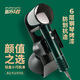 Wind Chaser Hair Dryer Hairstylist, Barber Shop, Hair Salon Special Professional Edition High-Power High-Wind Hair Care High-speed Hair Dryer Non-scorched Green Professional Edition Gift Box-1 Nozzle